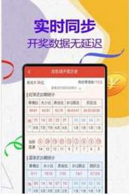 管家婆一码中肖，揭秘最新更新日期与预测策略,管家婆一码中一肖更新日期