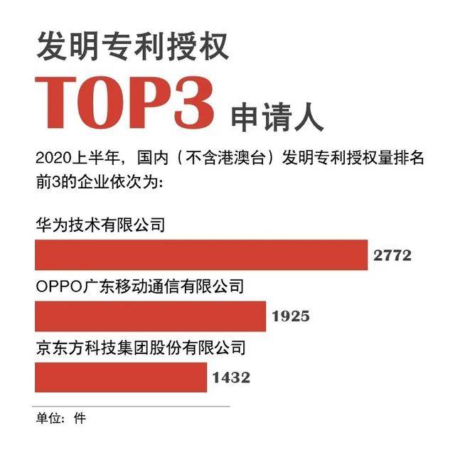 探索比思永久域名的无限可能，构建品牌与用户的永恒桥梁,比思永久域名