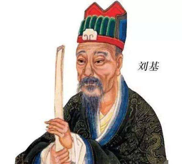揭秘刘伯温六肖精选资料，历史智慧与现代应用的奇妙融合,刘伯温六肖精选资料大全