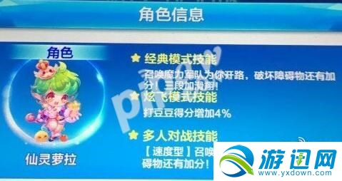 探索新澳天天开奖，三中三大全解析,新澳天天开奖资料大全三中三