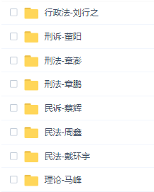 2019全年免费资料大全，解锁知识宝藏的钥匙,2019全年免费资料大全