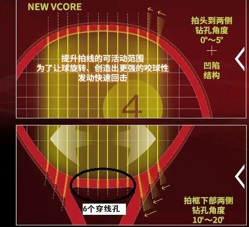 揭秘二四六天天玄机图的神秘面纱，古老智慧与现代解读的碰撞,二四六天天玄机图资料