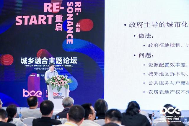 探索艺术与哲学的交汇—品特轩论坛的深度对话,品特轩论坛