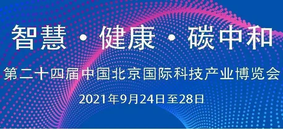 蓝姐三中三大数据论坛，揭秘彩票中的智慧与机遇,蓝姐三中三论坛