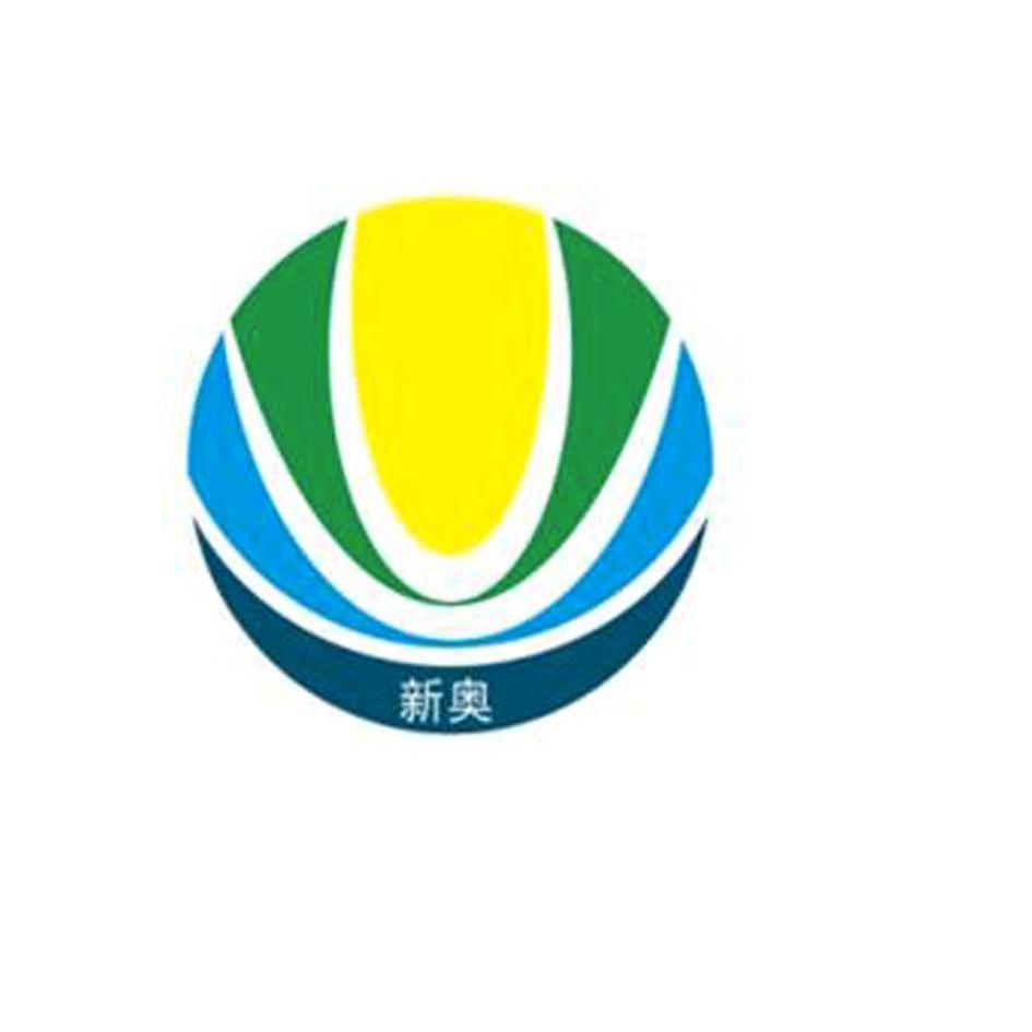 探索新奥历史，揭秘最新开奖结果背后的故事,新奥历史开奖最新结果