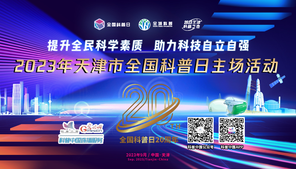 天下彩94CC，图文并茂的资讯盛宴,天下彩9944CC图文资讯