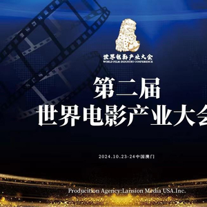 澳门彩市风云，2035年新春特辑—揭秘未来彩票趋势与文化交融,2023澳门今晚开什么
