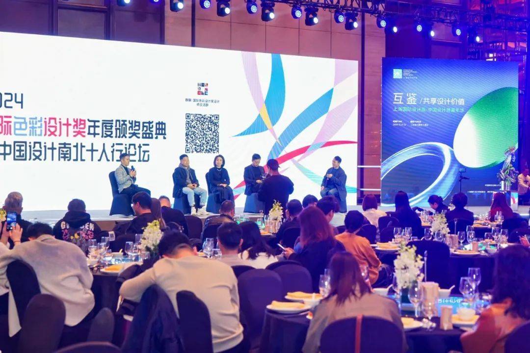 探索创意与智慧的交汇—品特轩论坛的魅力之旅,品特轩论坛