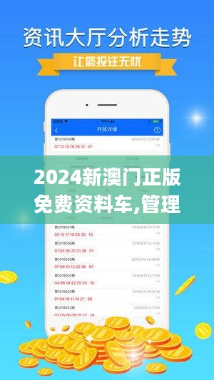 免费共享