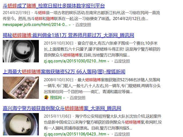 揭秘香港6合开彩，从娱乐到争议的灰色地带探索,香港6合开彩开奖结果