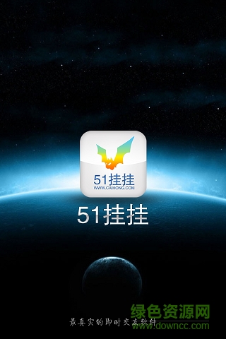 游戏辅助