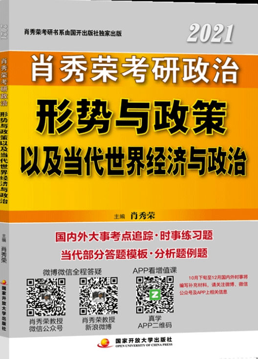 探索管家婆20-4资料图片大全，全面解析与实用指南,管家婆2024资料图片大全