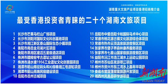 2031年香港正版资料全集，探索未来彩票的智慧与机遇,2021年香港正版资料全集