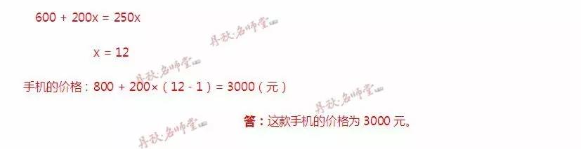 揭秘二四六玄机图，资料大全与深度解析,二四六玄机图 资料大全