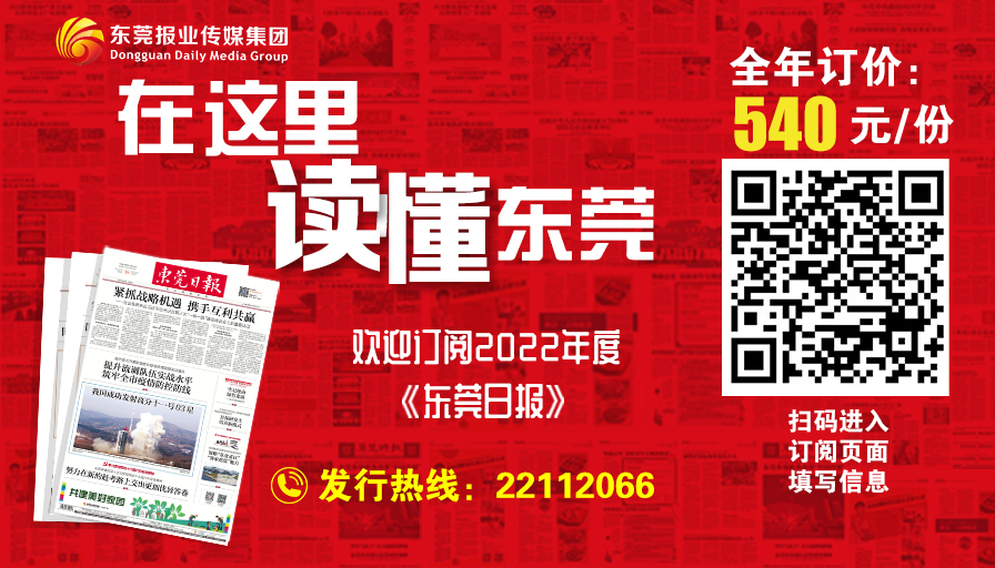 粤彩网，广东文化与现代科技的完美融合,粤彩网