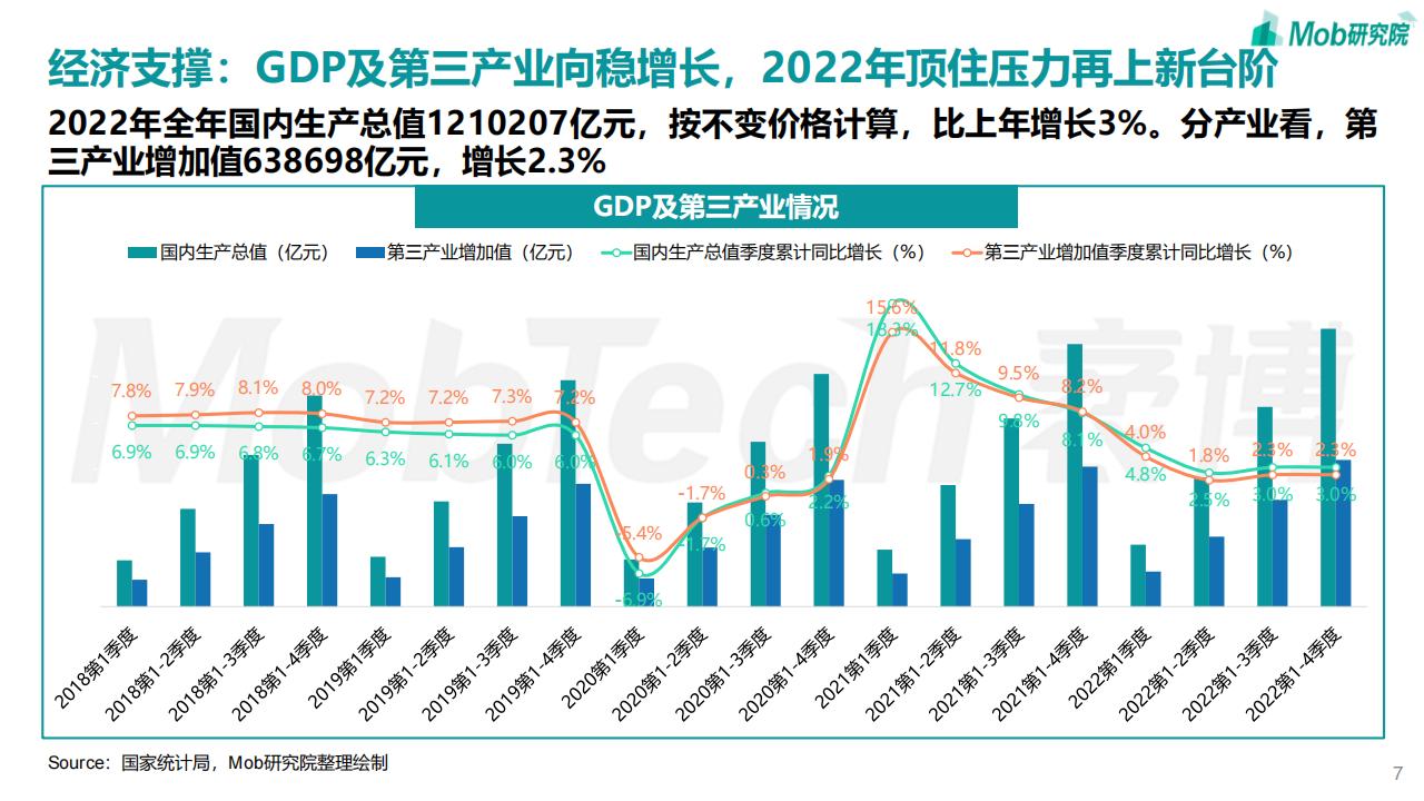 探索2023年香港今期开奖结果，机遇与挑战并存的彩票市场,香港今期开奖结果2022
