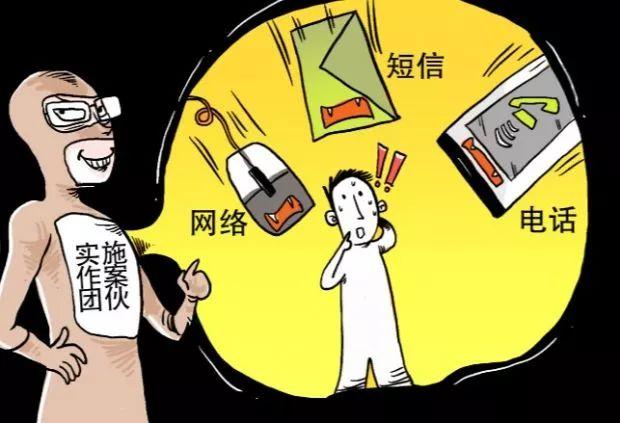 今晚特马多少号，揭秘彩票背后的故事与理性思考,今晚特马多少号