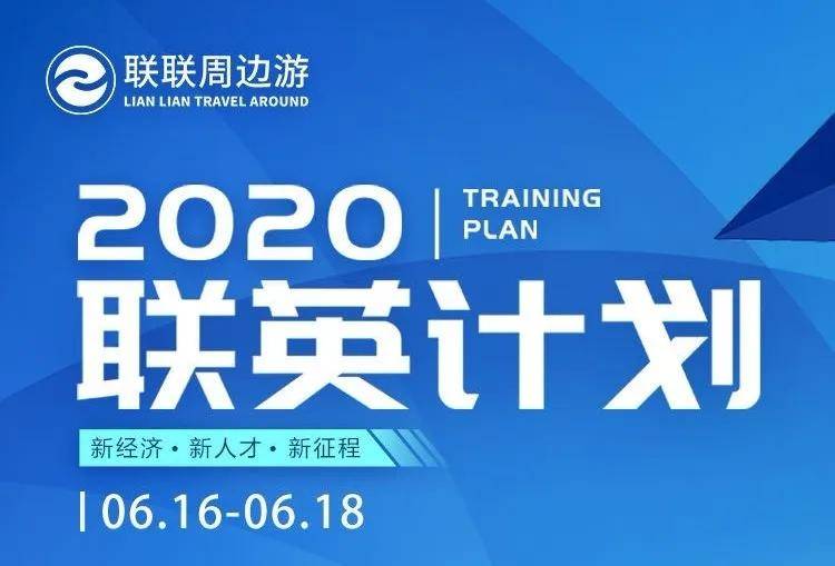 2036年，未来预测与管家婆精准一肖的迷思,2023年管家婆精准一肖