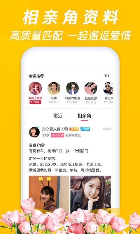 奇人论坛，网络上的另类社群与文化交流平台,奇人论坛