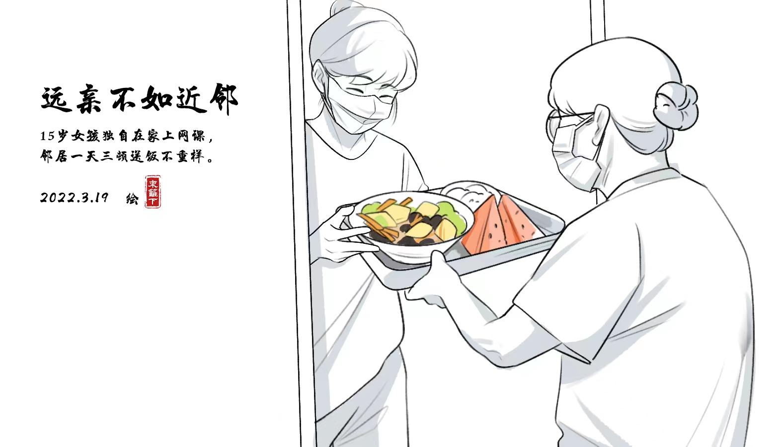 365每一天，免费论坛的无限可能,365每一天免费论坛