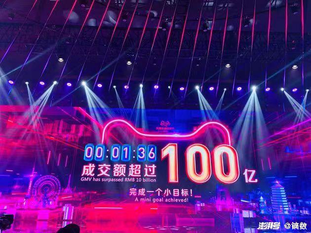 揭秘王中之王现场开奖，公正、透明与科技的力量,王中王现场开奖结果