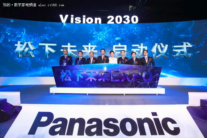 2036年澳门马今晚开奖结果，揭秘未来彩票的神秘面纱,2023澳门马今晚开奖结果