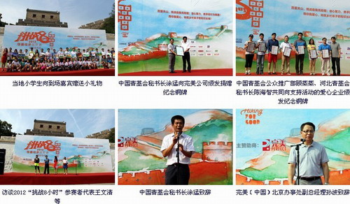 探索多彩与经典的完美融合，红姐图库—彩色黑白统一资源站,红姐图库彩色黑白统一图库图网址
