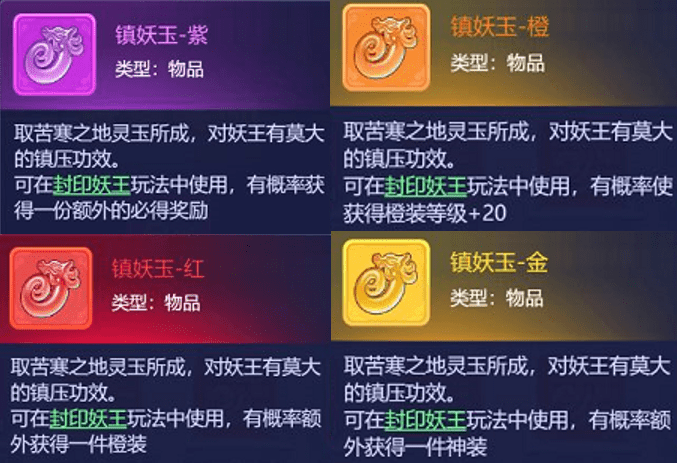 探索新址246，天天好彩图资料的奥秘,新址246天天好彩图资料