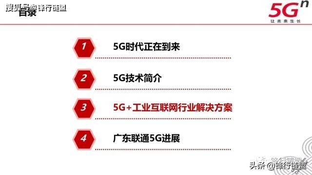 免费获取香港资料，长期公开的宝贵资源,香港资料免费长期公开