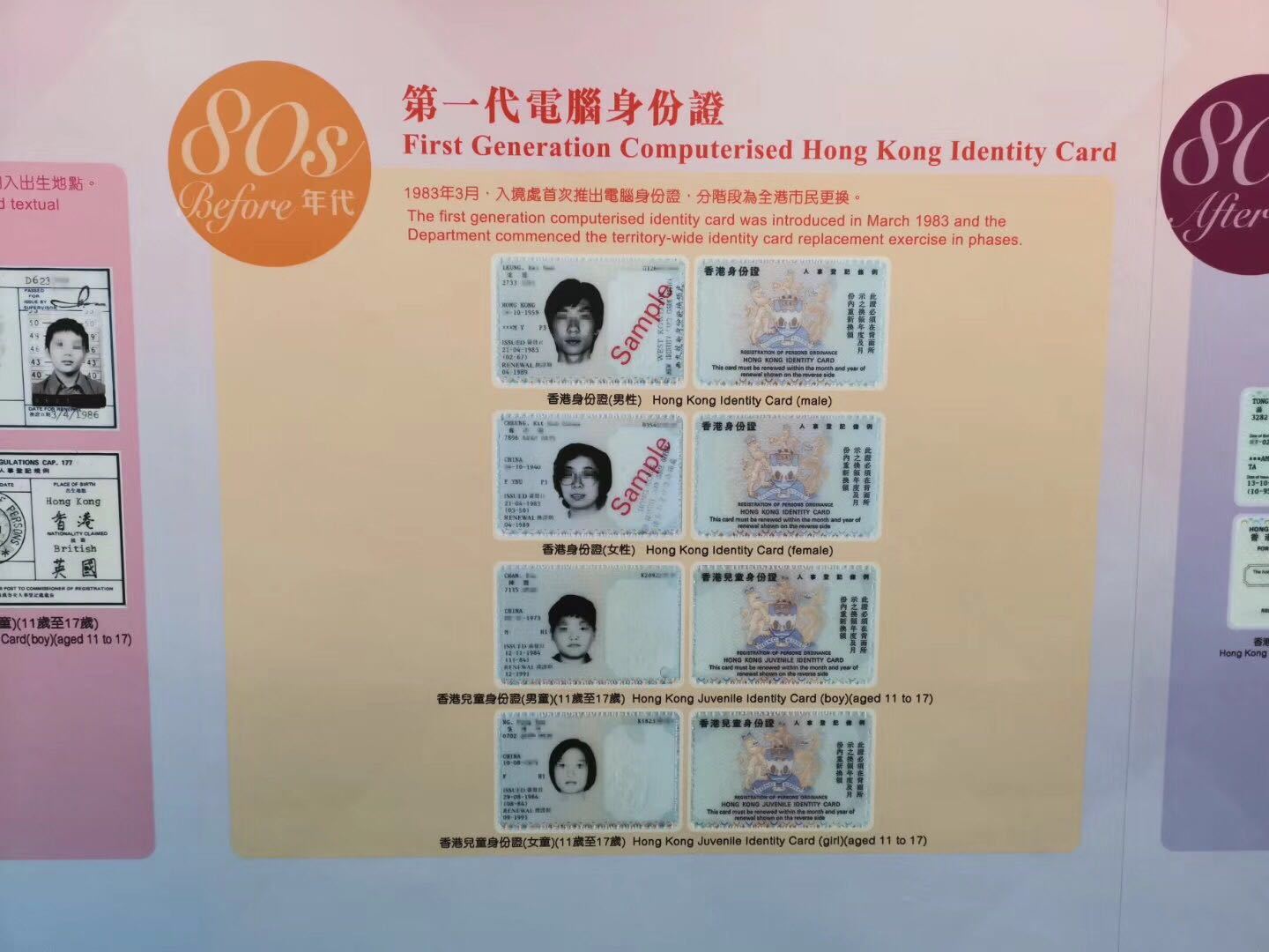 探索香港历史开奖记录，见证时代变迁的幸运符号,香港历史开奖记录