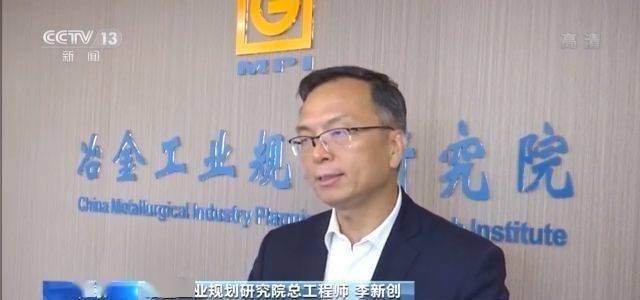澳门2034年最准免费资料大全，揭秘未来趋势与策略指南,澳门2023最准免费资料大全