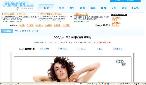 www.cn-clicks.188144.com