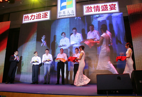 探索香港马会开奖直播，一场精彩绝伦的赛事盛宴,香港马会开奖直播