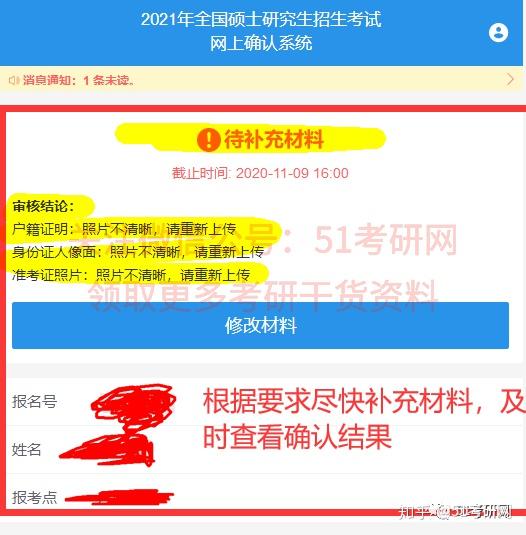 管家婆2035，解锁免费资料的高效使用方法,管家婆2023免费资料使用方法