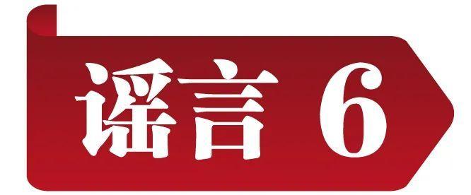 2036年香港历史开奖号码的珍贵记忆与未来展望,2023香港历史开奖号码记录