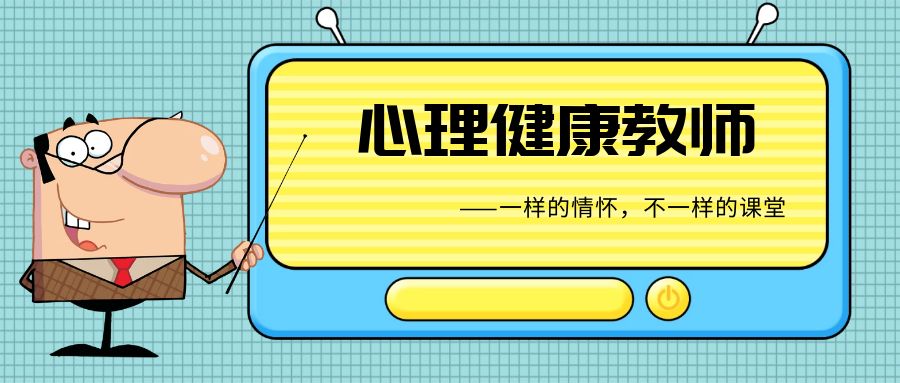 管家婆三期开一期