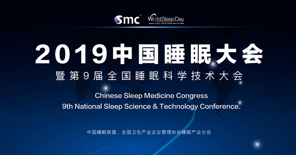 2019全年免费资料大全，知识盛宴，一网打尽,2019全年免费资料大全